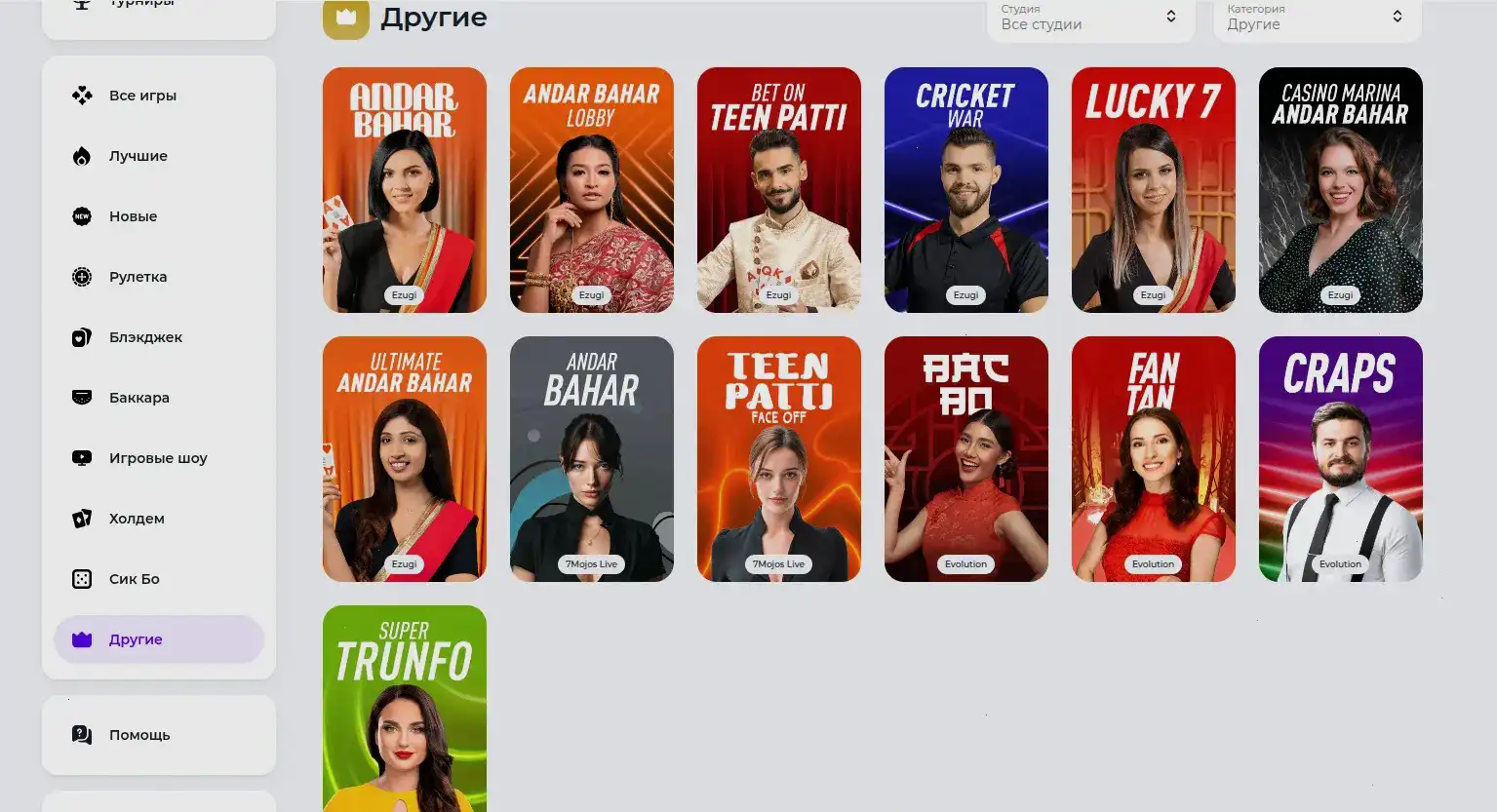 Крупная победа на Twin Casino — игроки хвалят казино